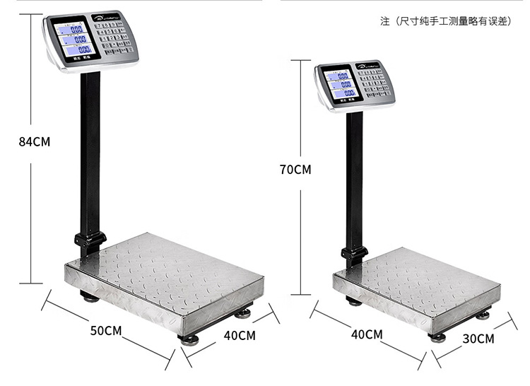 How Much Does an Electronic Platform Scale Cost? — Explained by Shanghai Hochoice Apparatus Manufacturer Co., Ltd.