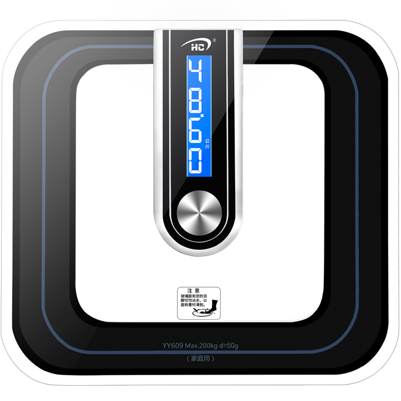 YY609 high-end weighing scale